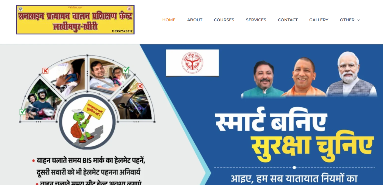 Sunshine Driving Training & Testing Centre