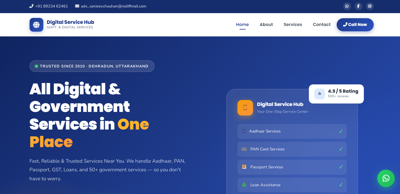 Digital Service Hub